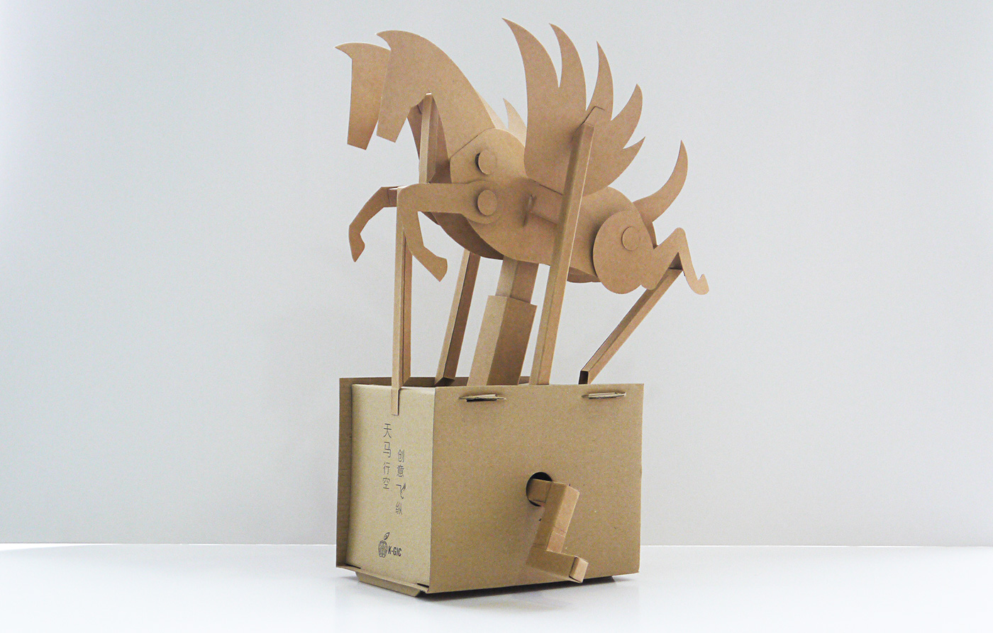 Pegasus cardboard automata